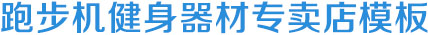 伟德国际1946(源于英国)官方网站-Global Platform